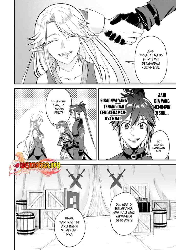 Magica Technica ~Sword Demon Rakshasa's VRMMO Battle Record~ chapter 2.1 halaman 13