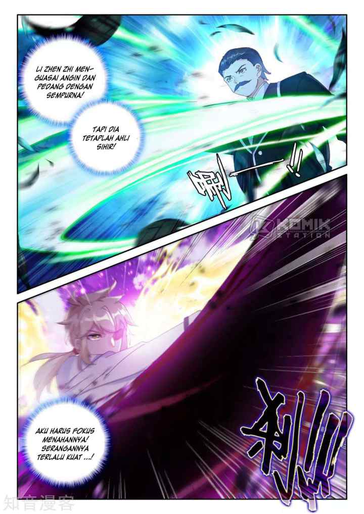 Shen Yin Wang Zuo chapter 202 halaman 14
