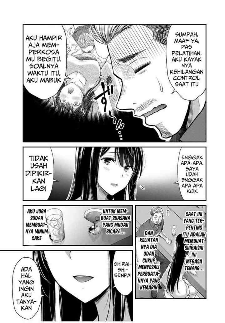 Guilty Circle chapter 32 halaman 7