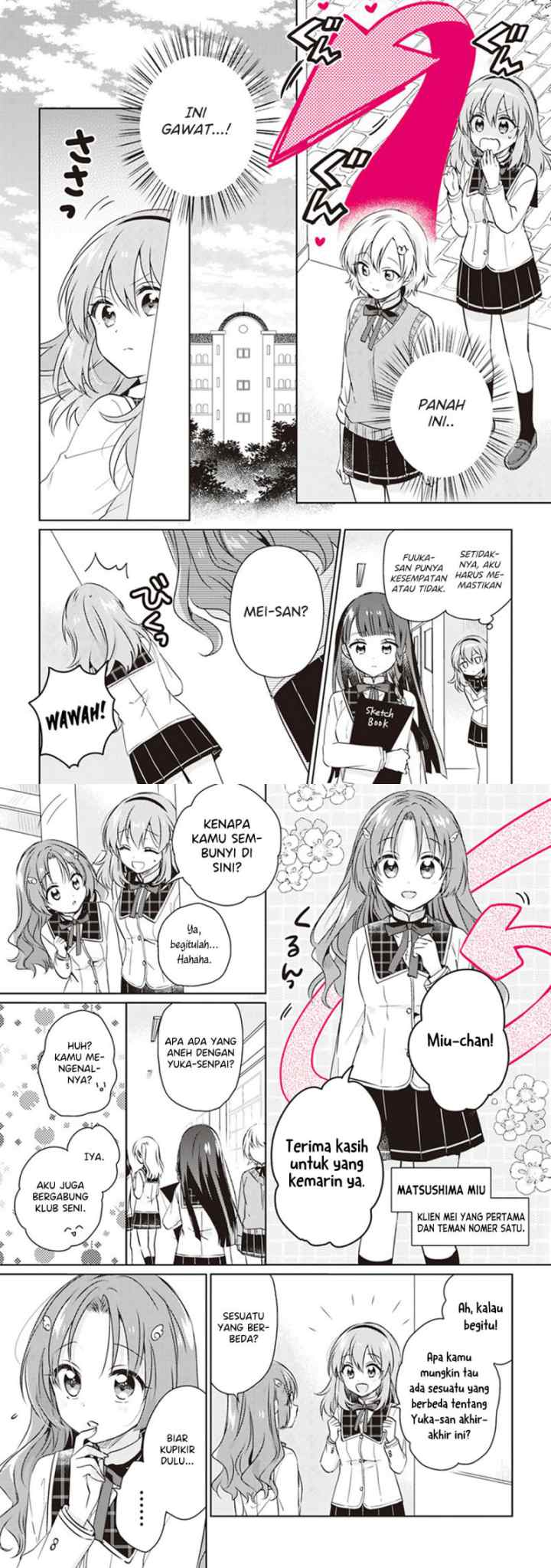 Moshi, Koi ga Mieta Nara chapter 7.2 halaman 5