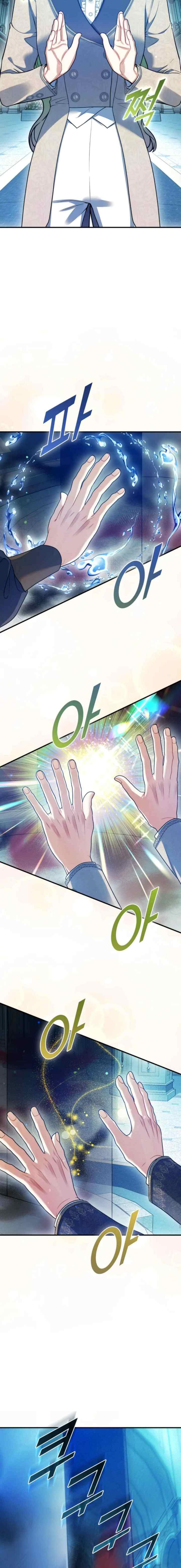 I Became the Younger Sister of a Regretful Obsessive Male Lead chapter 103 halaman 10