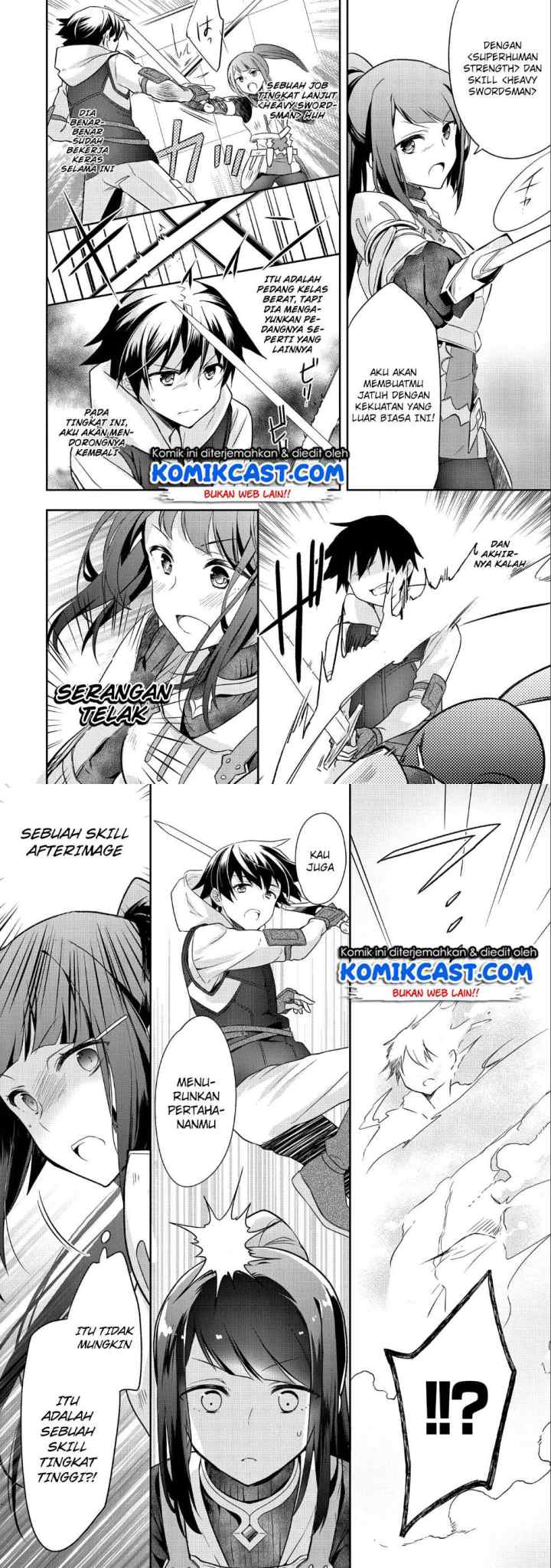 Mushoku no Eiyuu: Betsu ni Skill Nanka Iranakattan daga chapter 4 halaman 13