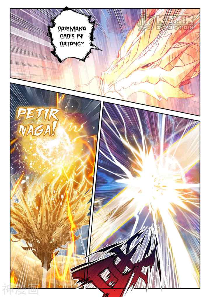 Shen Yin Wang Zuo chapter 223.2 halaman 6