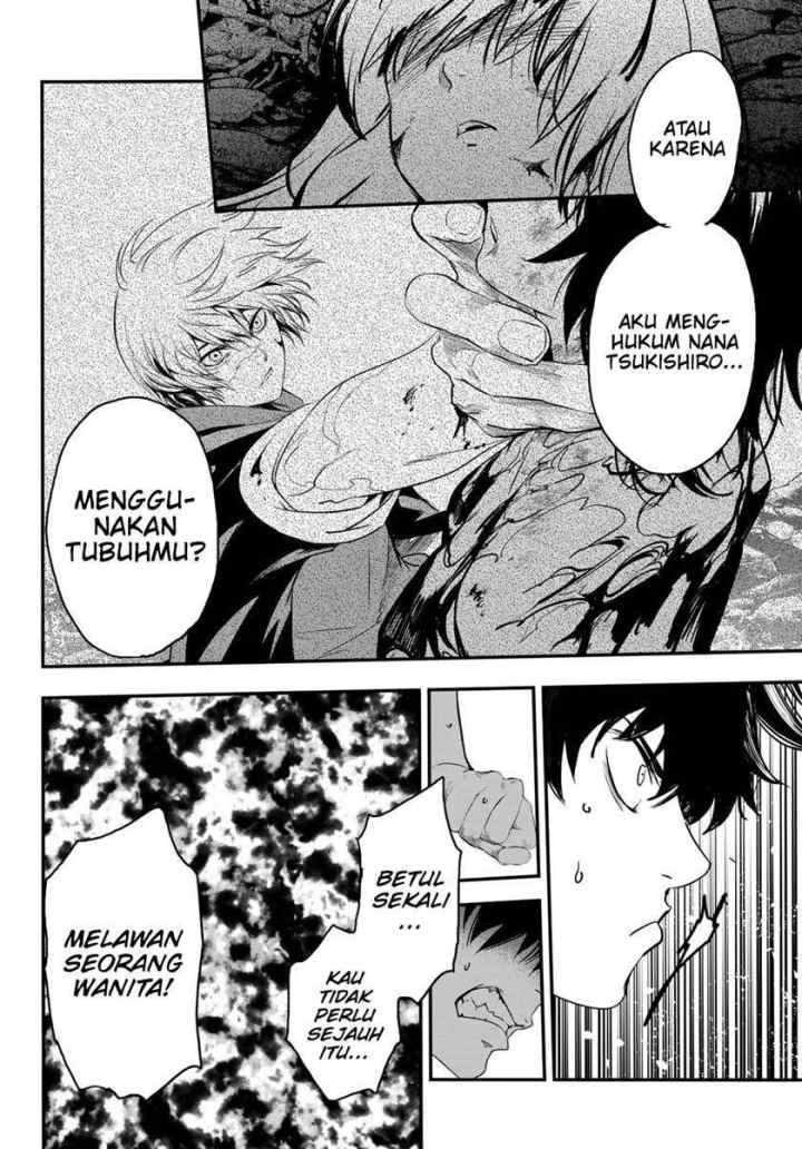 Eisen no Lovelock chapter 16 halaman 4
