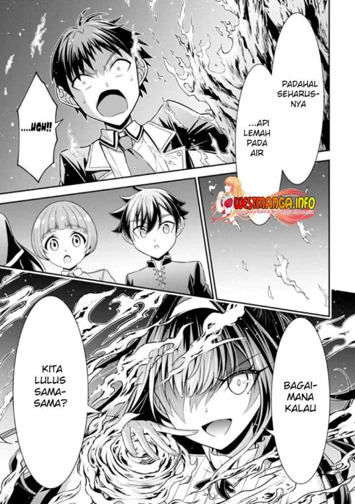 Tensei Gotoki De Nigerareru To Demo, Niisan? chapter 13.1 halaman 13