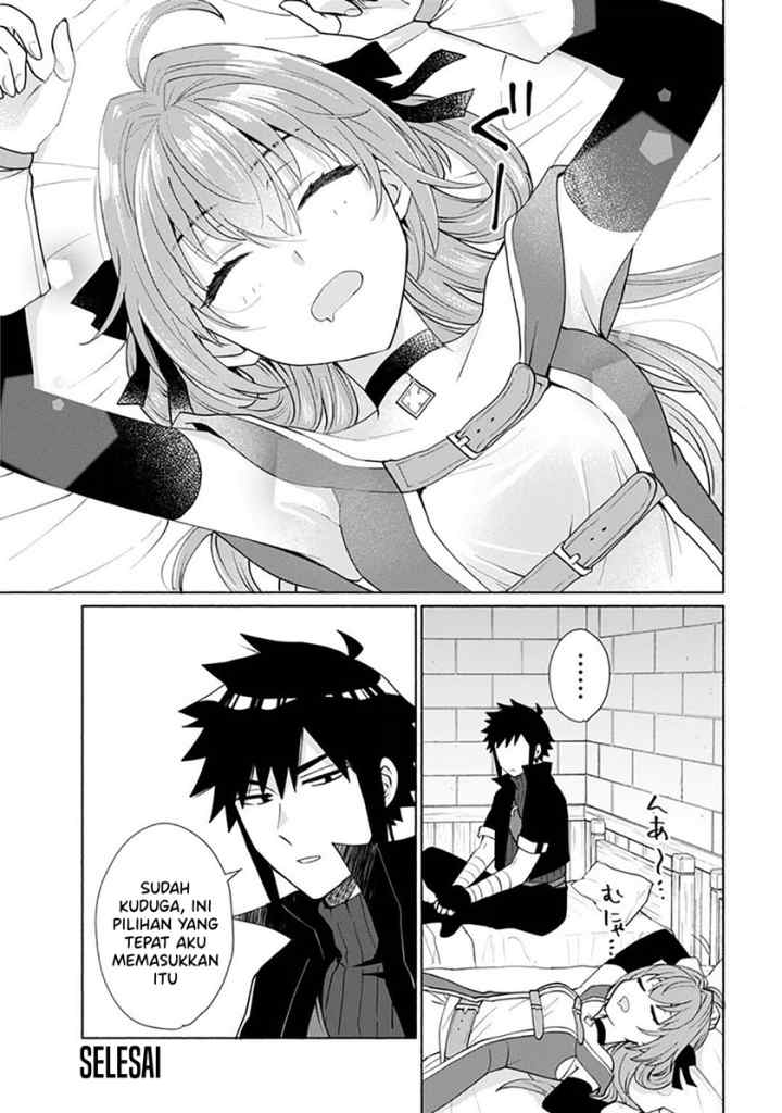 Tensei Shitara Ore ga Heroine de Aitsu ga Yuusha datta chapter 27.5 halaman 8