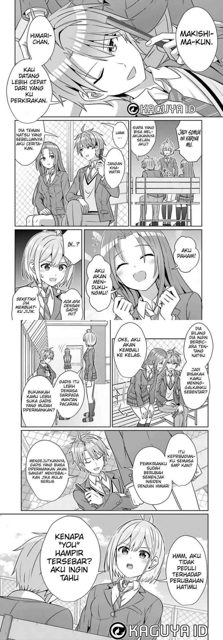 Danjo no Yūjō wa Seiritsu Suru? (Iya, Shinai!!) chapter 34 halaman 10
