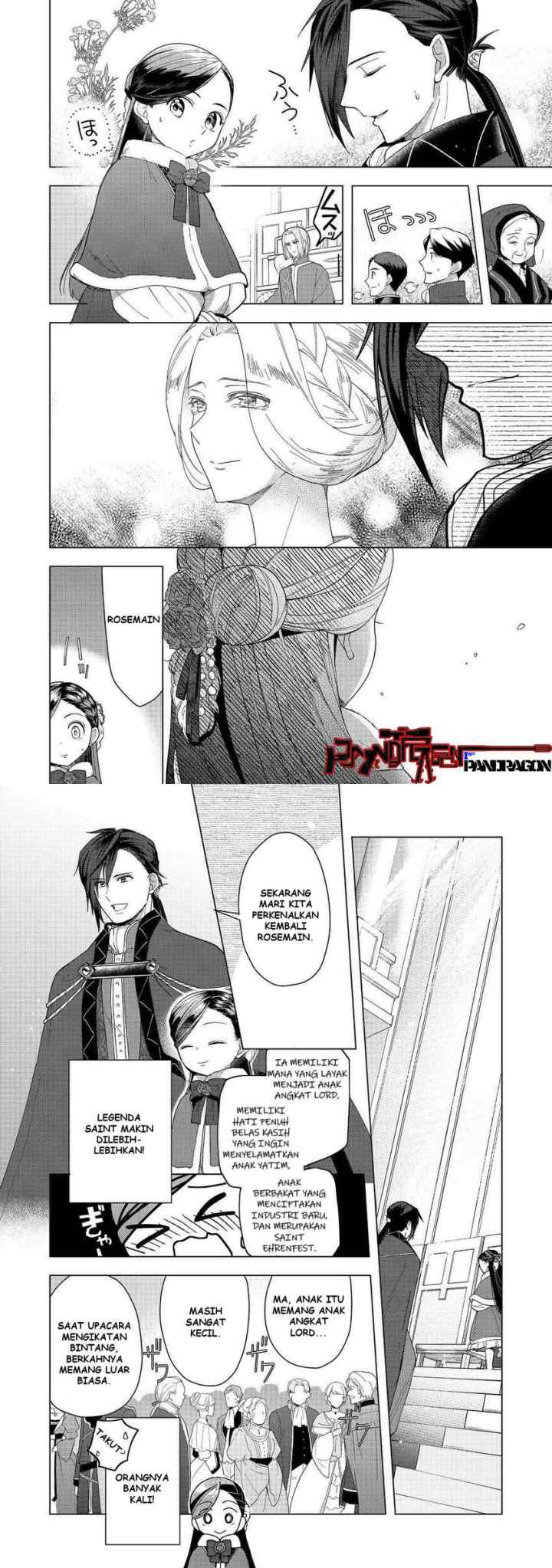Honzuki no Gekokujou: Part 3 chapter 45 halaman 6