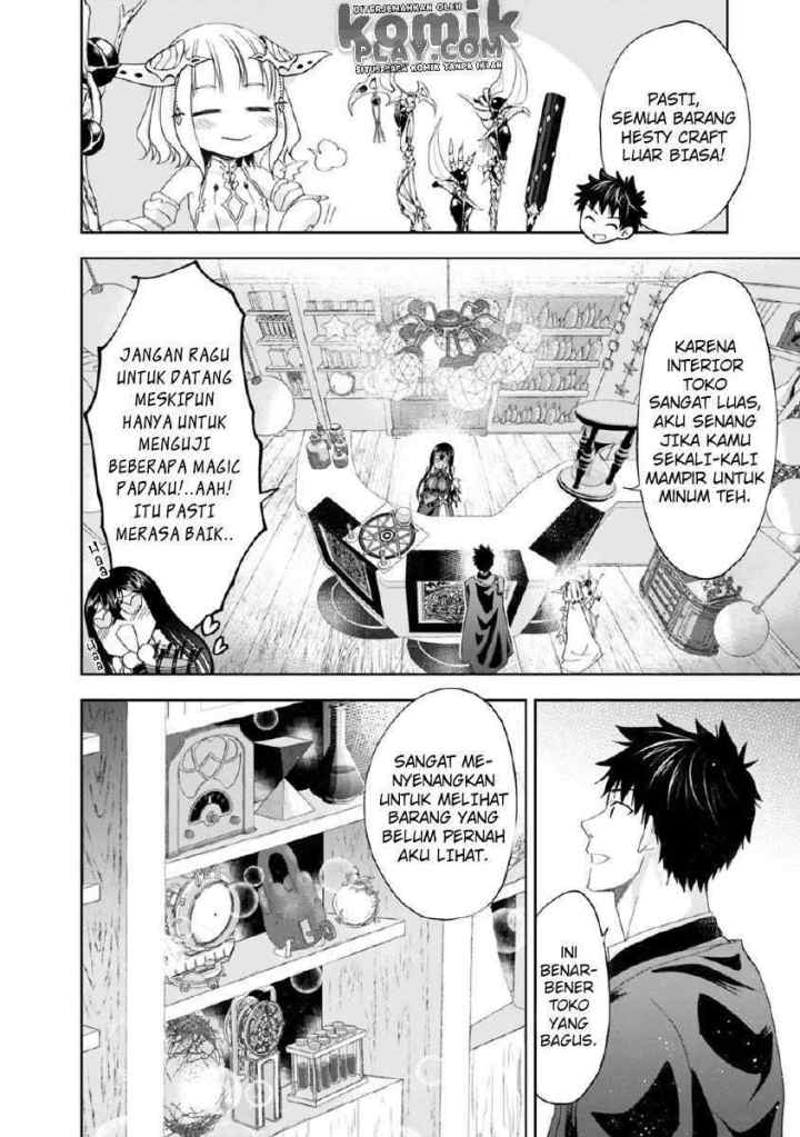 Ore No Ie Ga Maryoku Spot Datta Ken: Sundeiru Dake De Sekai Saikyou chapter 64 halaman 4