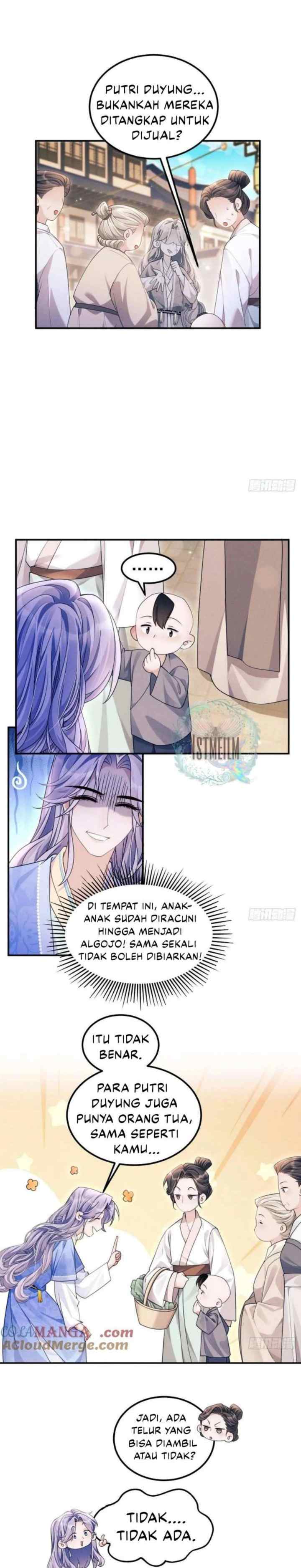I Suspect the Actor Is Fishing for Me chapter 182 halaman 5