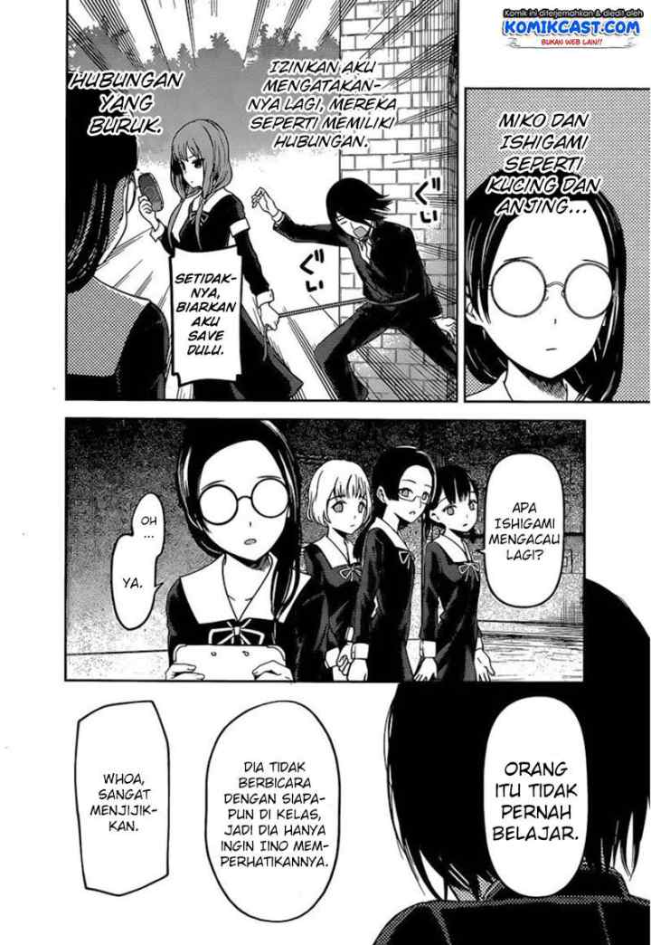 Kaguya-sama wa Kokurasetai: Tensai-tachi no Renai Zunousen chapter 85 halaman 14