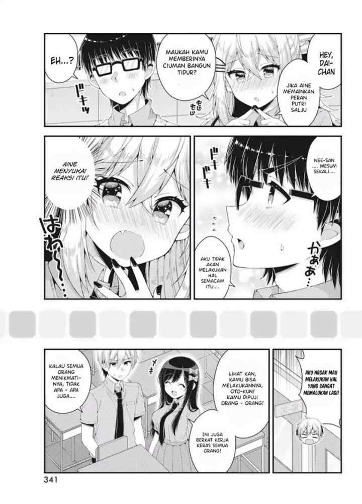 Futaba-san Chi no Kyoudai chapter 37 halaman 14