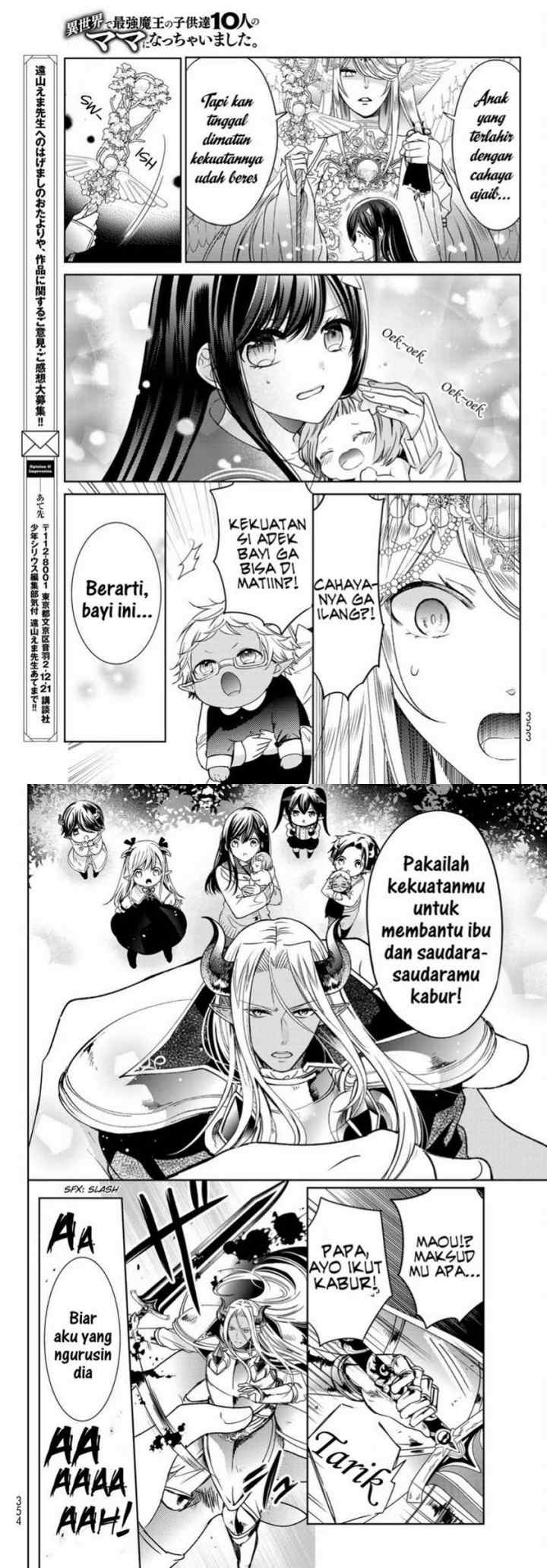 Isekai de Saikyo Mao no Kodomotachi no Mama ni Natchaimashita chapter 20.2 halaman 10