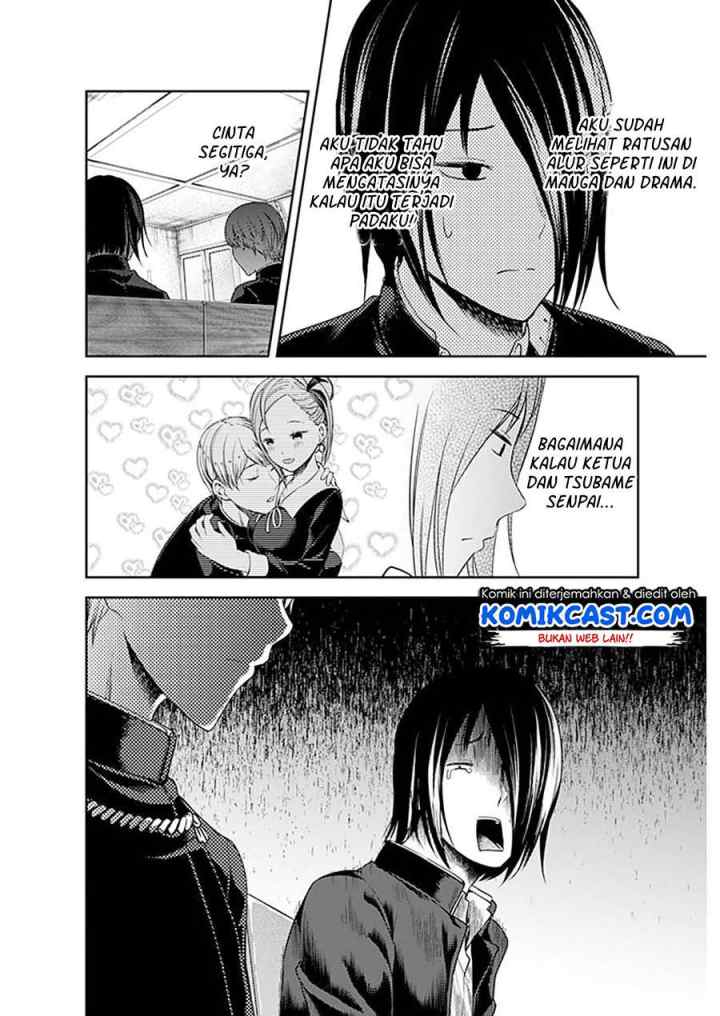 Kaguya-sama wa Kokurasetai: Tensai-tachi no Renai Zunousen chapter 109 halaman 13
