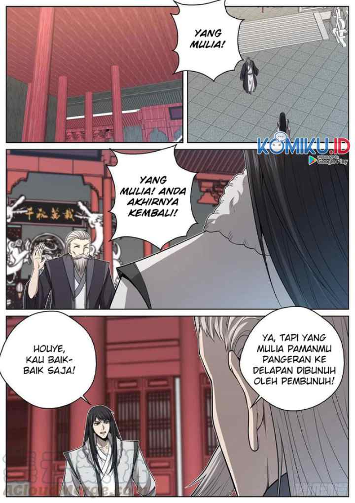 Extreme Mad Emperor System chapter 87 halaman 16
