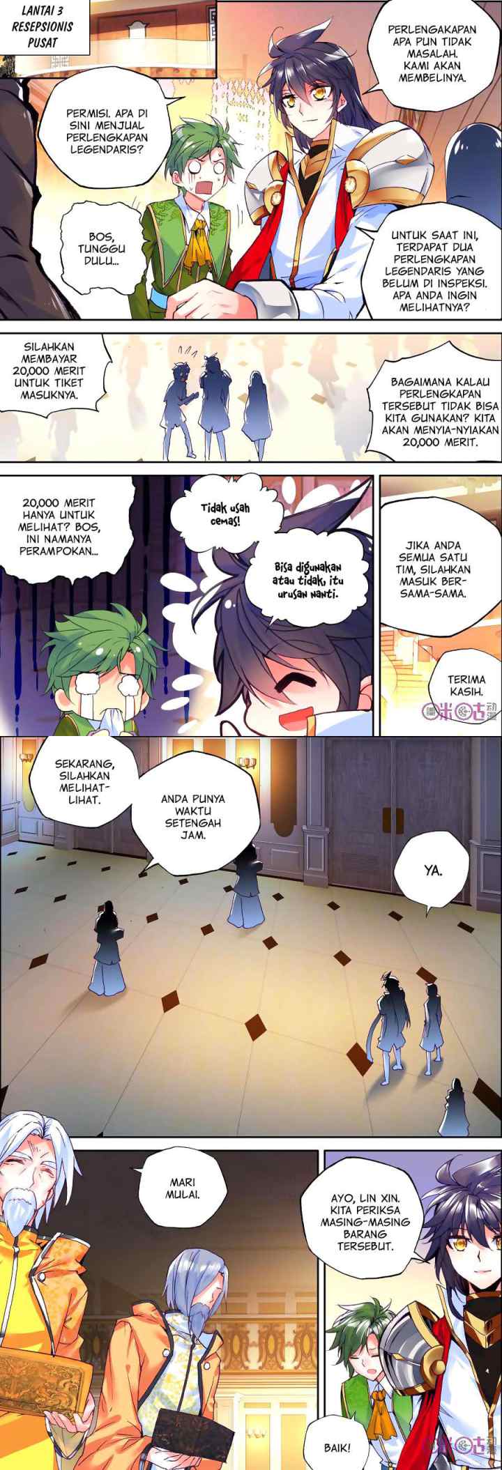 Shen Yin Wang Zuo chapter 132 halaman 6