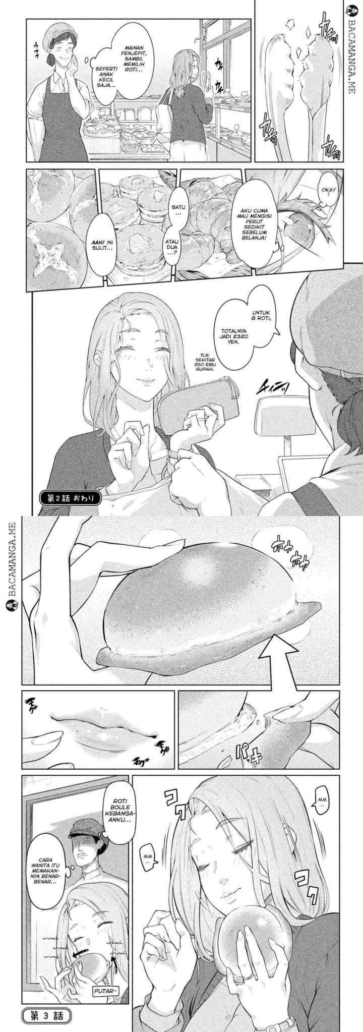 Bimajyo no Ayano-san chapter 01 halaman 6