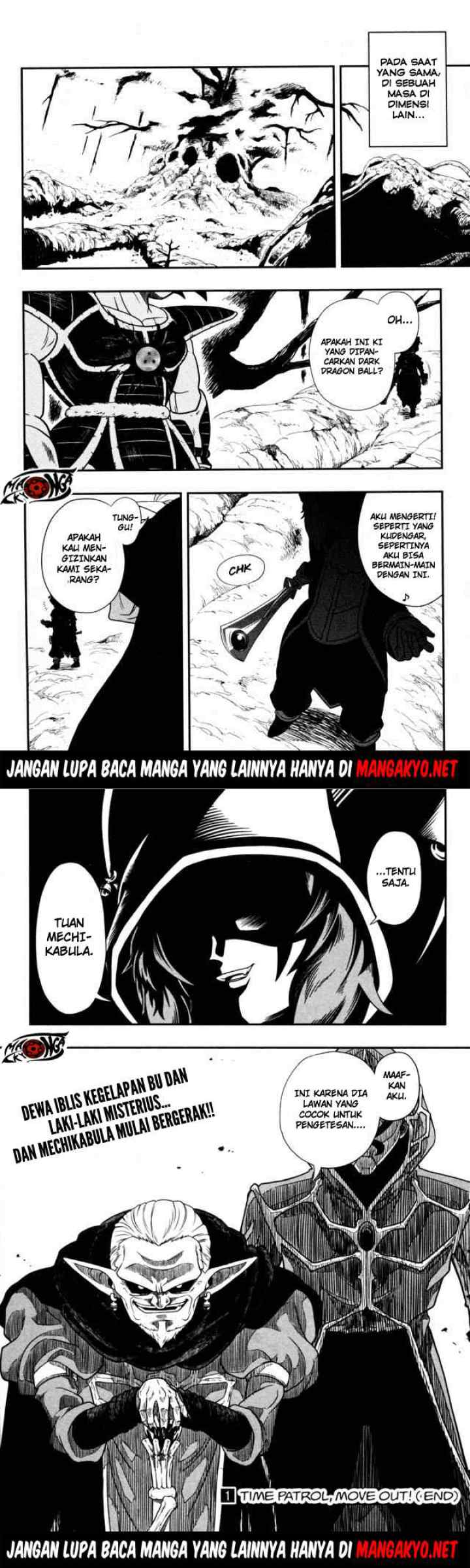 Super Dragon Ball Heroes: Dark Demon Realm Mission! chapter 5 halaman 12