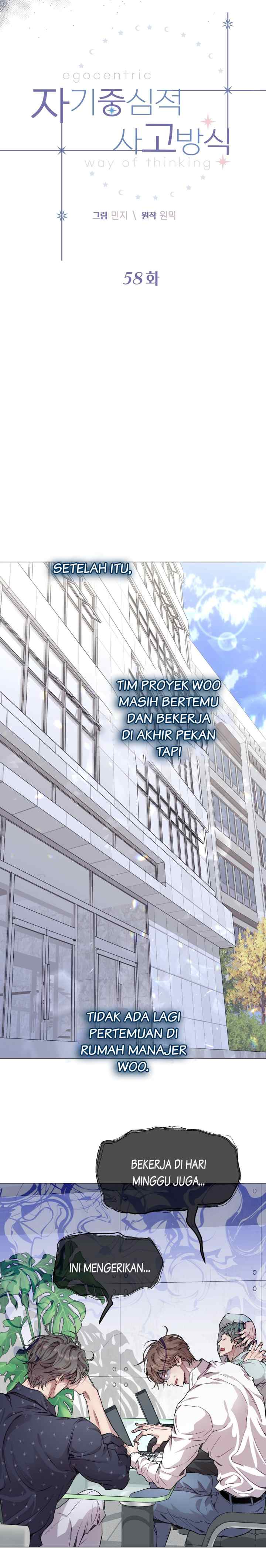 Egocentric Way Of Thinking chapter 58 halaman 5
