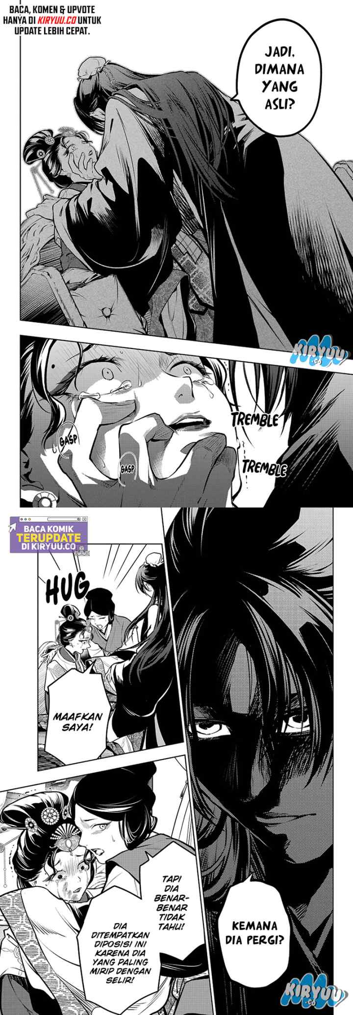 Kusuriya no Hitorigoto chapter 75.1 halaman 7