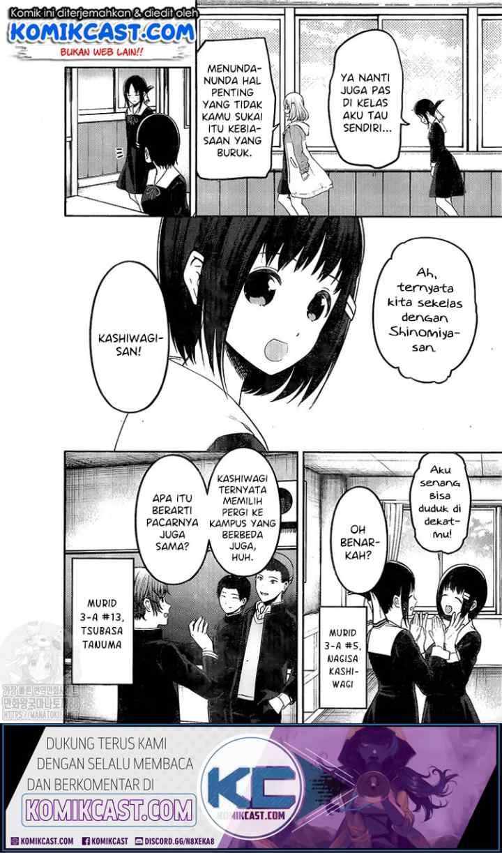 Kaguya-sama wa Kokurasetai: Tensai-tachi no Renai Zunousen chapter 211 halaman 5