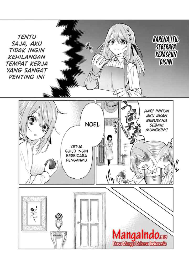 Black Madougushi Guild wo Tsuihousareta Watashi, Oukyuu Majutsushi to shite Hirowareru chapter 1.1 halaman 13