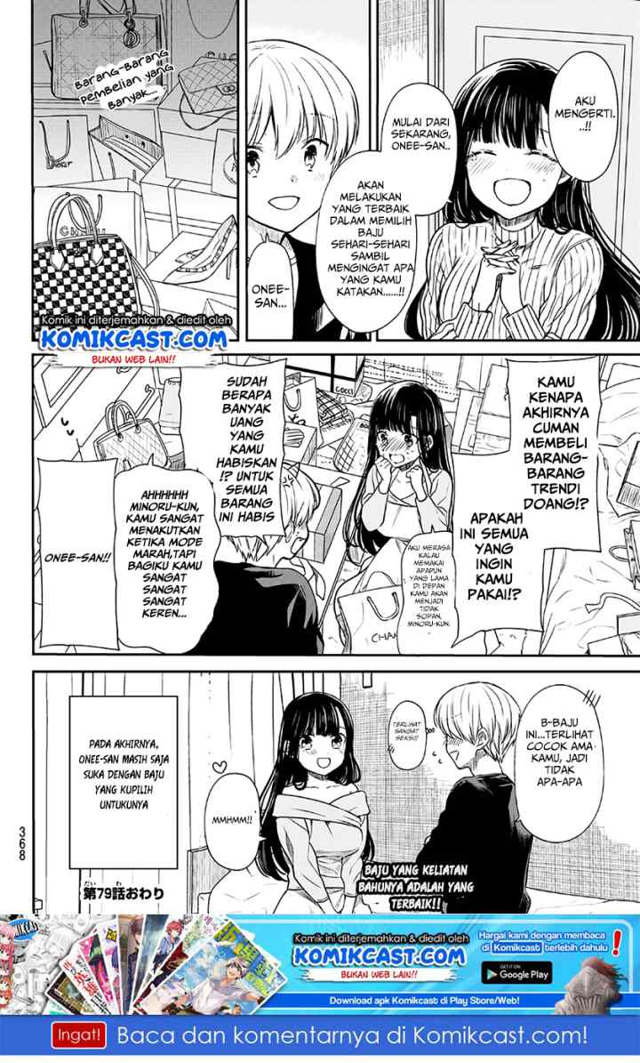 Danshi Koukousei wo Yashinaitai Onee-san no Hanashi chapter 79 halaman 5
