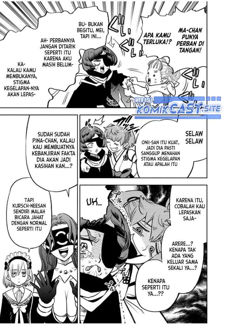 The Unfavorable Job chapter 60.1 halaman 14