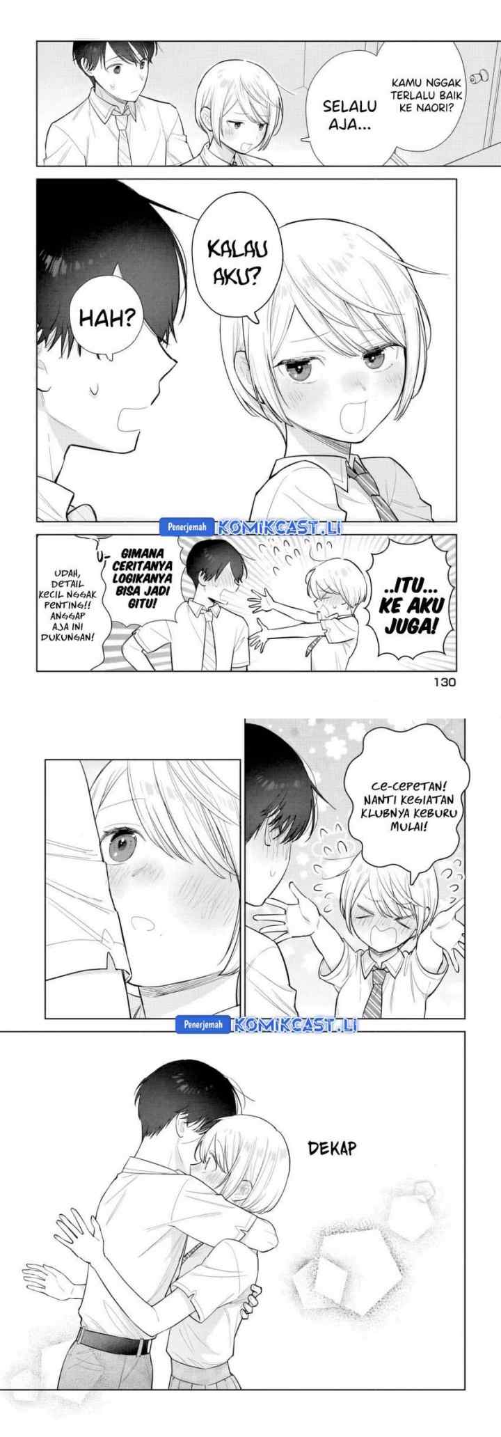 Koi wa Futago de Warikirenai chapter 18.1 halaman 7