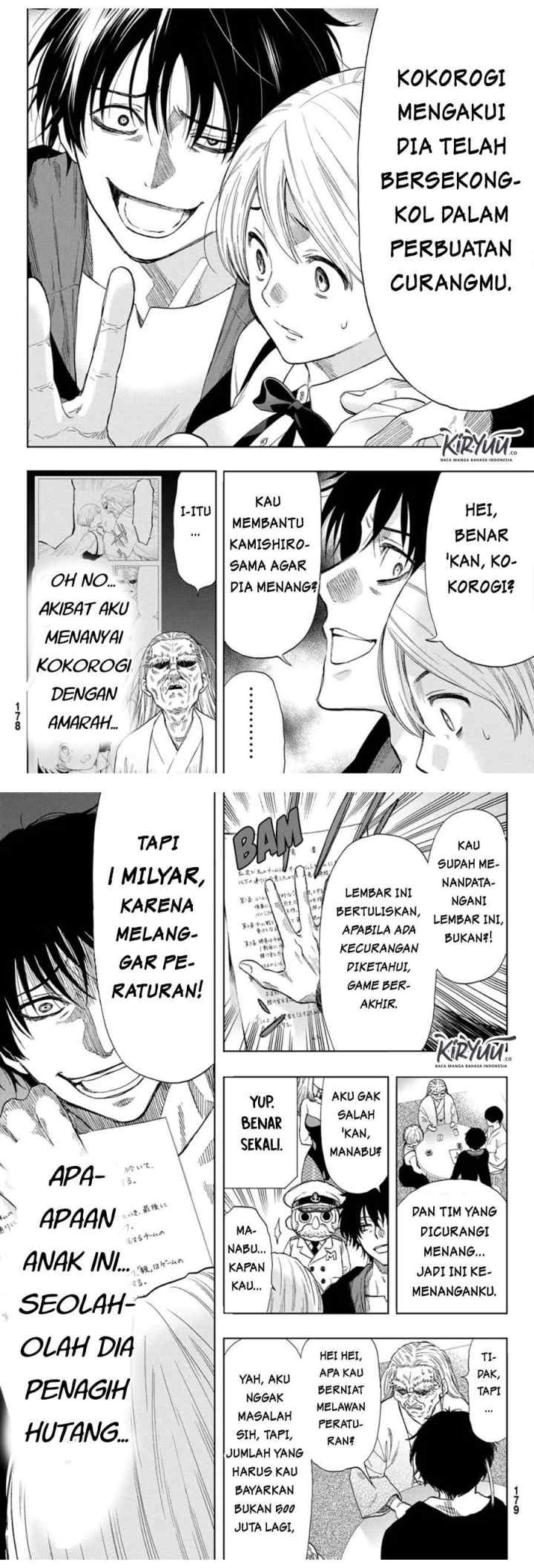 Tomodachi Game chapter 59 halaman 16