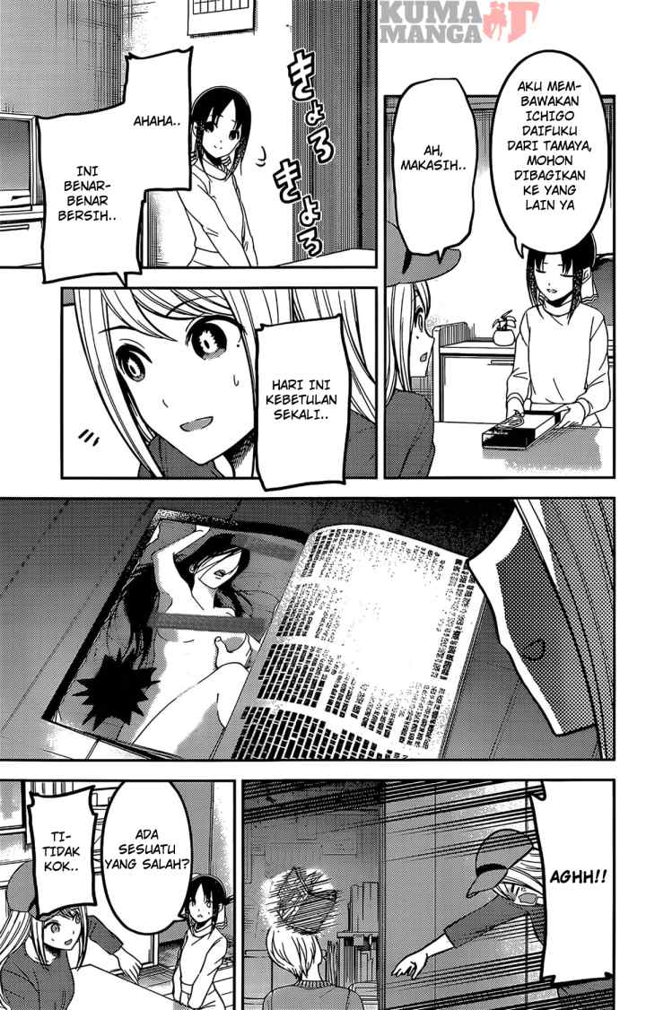Kaguya-sama wa Kokurasetai: Tensai-tachi no Renai Zunousen chapter 207 halaman 9