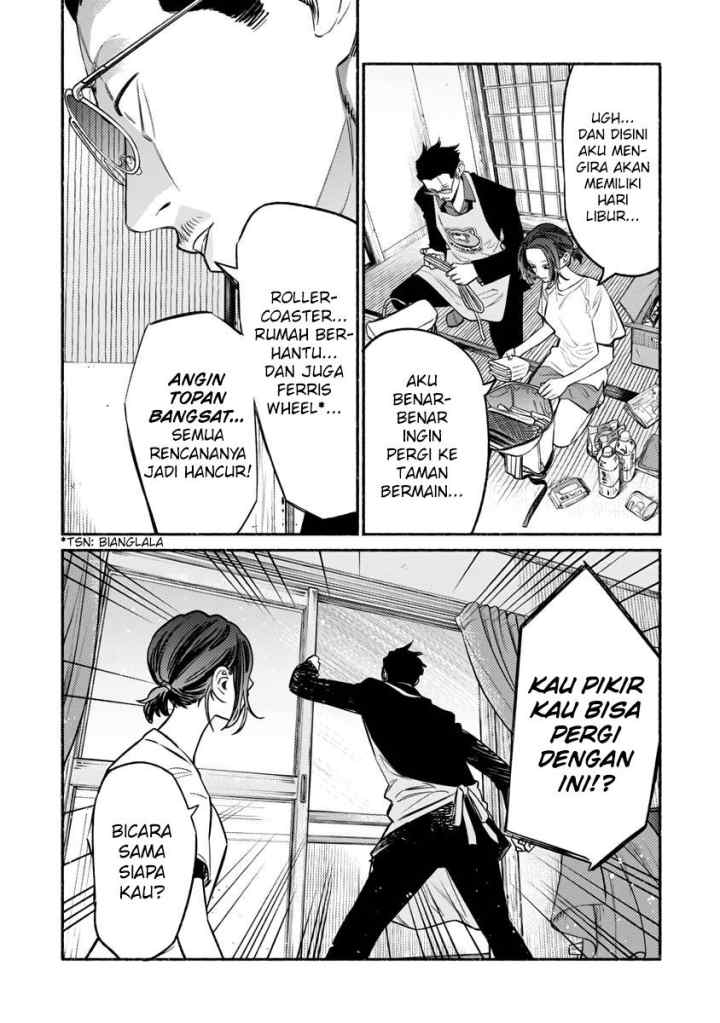 Gokushufudou: the Way of the House Husband chapter 56 halaman 5