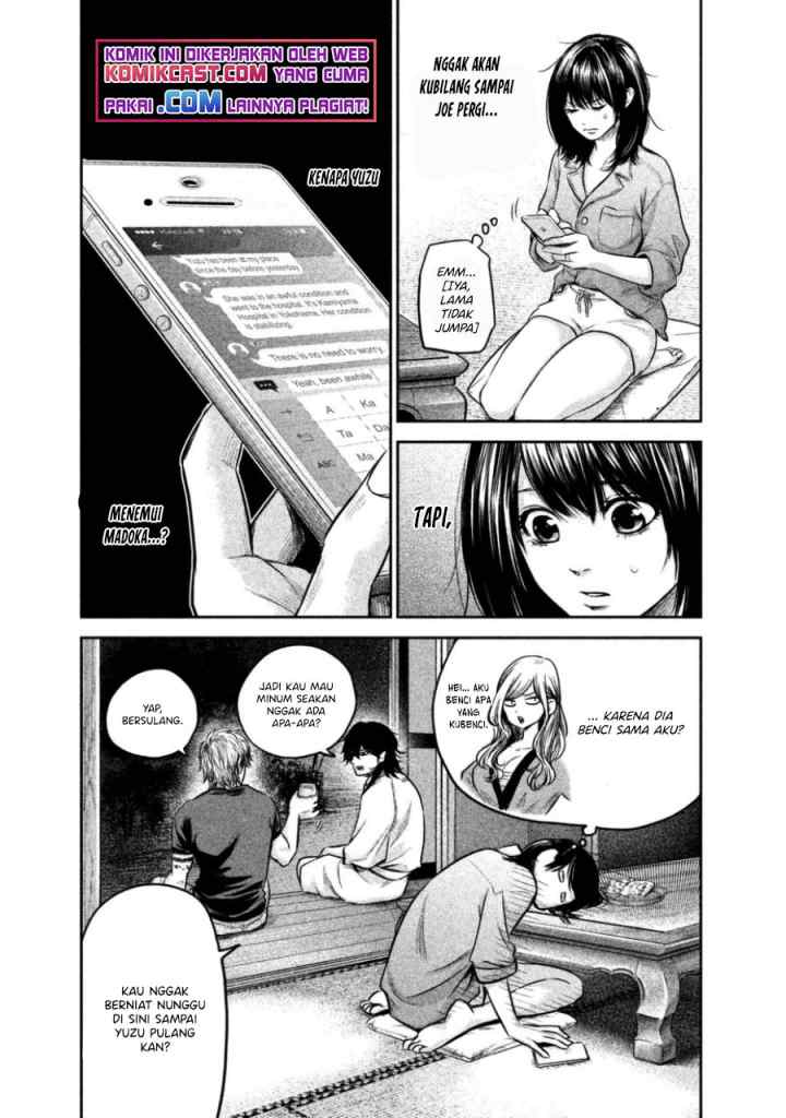 Hare-Kon chapter 132 halaman 6