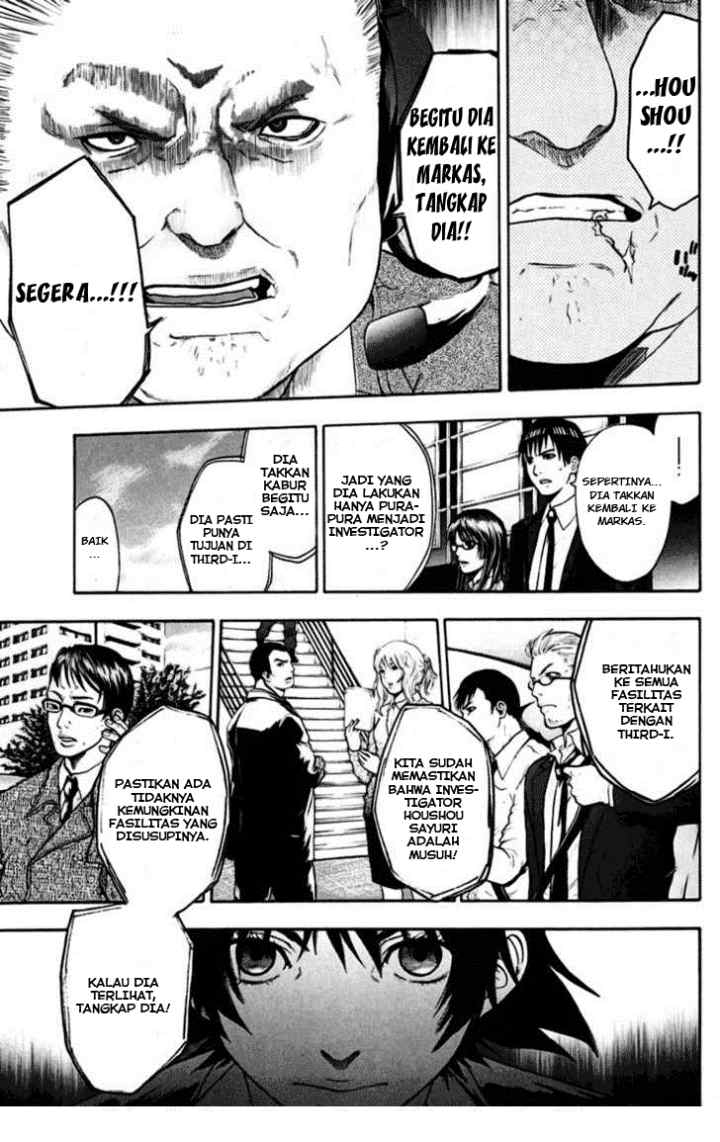 Bloody Monday chapter 31 halaman 17