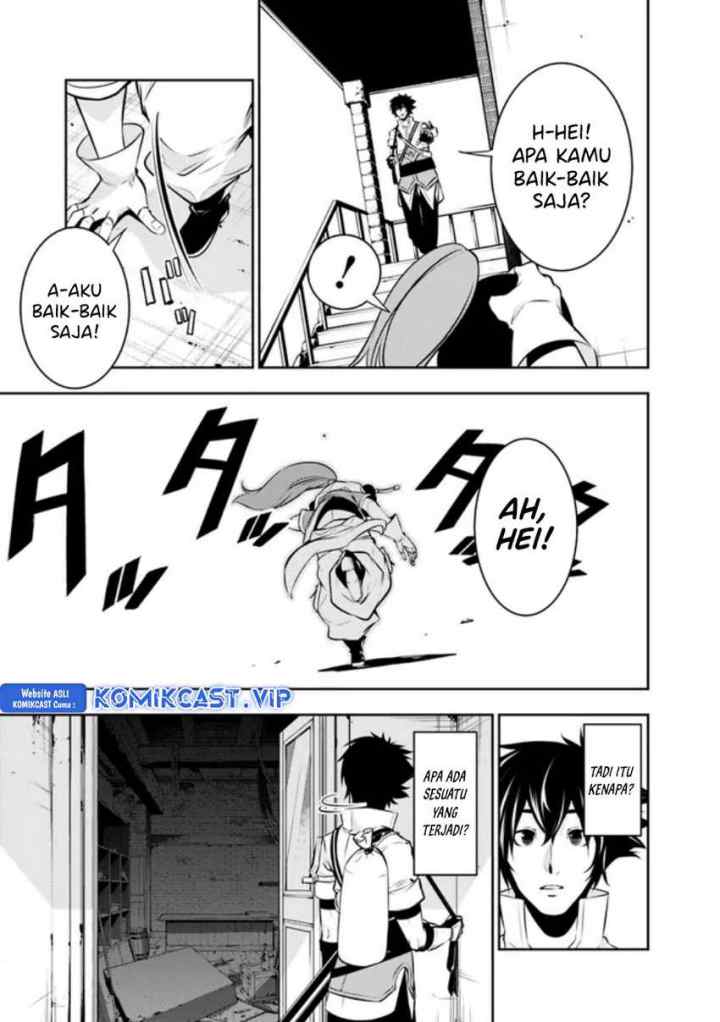 Shijou Saikyou no Mahou Kenshi, F Rank Boukensha ni Tensei Suru chapter 82 halaman 4