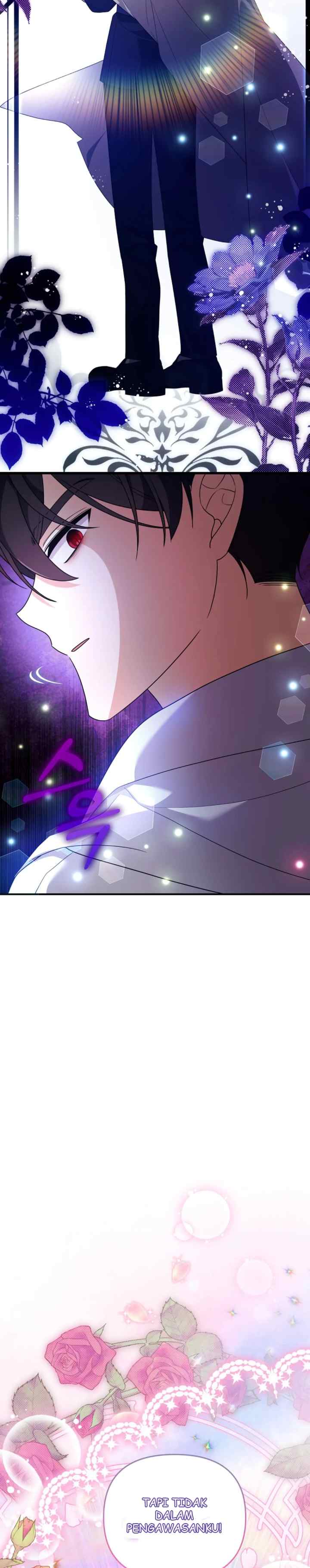 I Will Seduce the Male Lead for My Older Brother chapter 54 halaman 16