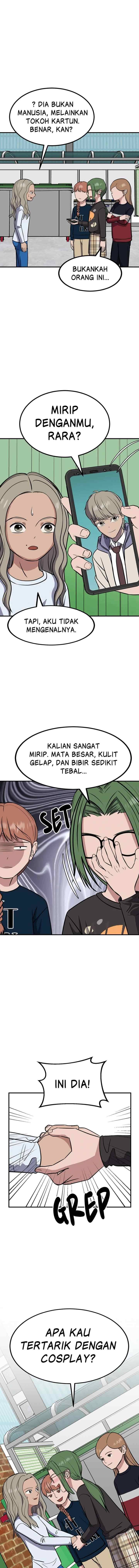 Marriage Sim chapter 33 halaman 11