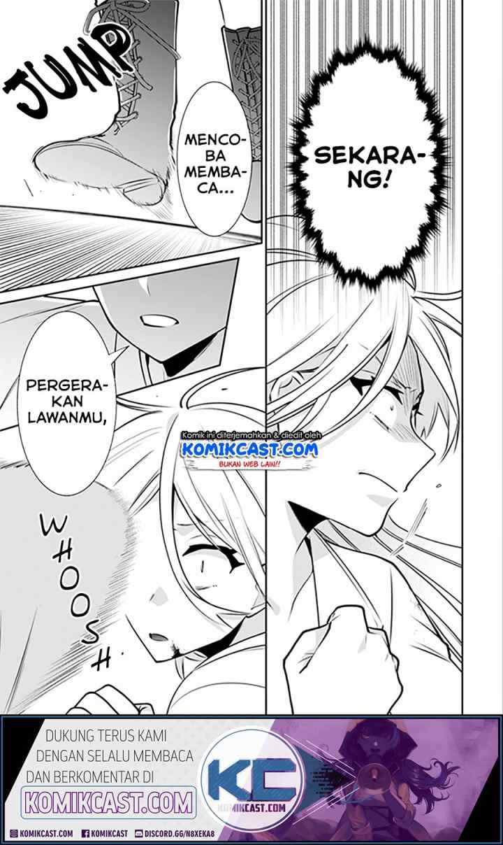 Jimina Ken Sei Wa Sore Demo Saikyoudesu chapter 47 halaman 5