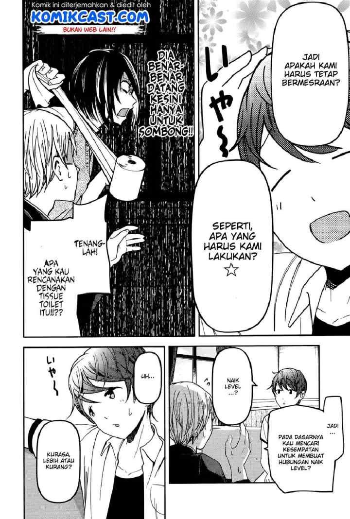 Kaguya-sama wa Kokurasetai: Tensai-tachi no Renai Zunousen chapter 48 halaman 7