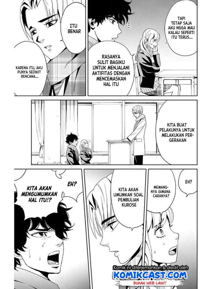 Fukushuu No Kyoukasho chapter 14 halaman 4
