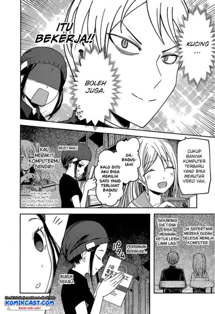 Kaguya-sama wa Kokurasetai: Tensai-tachi no Renai Zunousen chapter 58 halaman 11