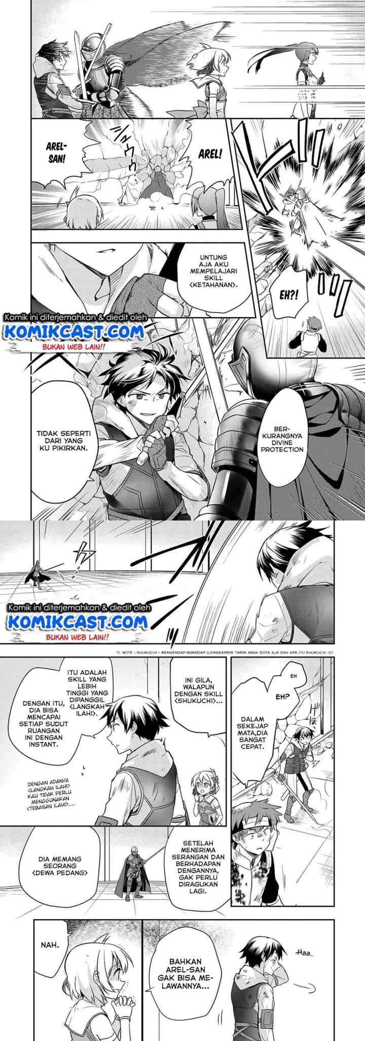 Mushoku no Eiyuu: Betsu ni Skill Nanka Iranakattan daga chapter 8 halaman 7