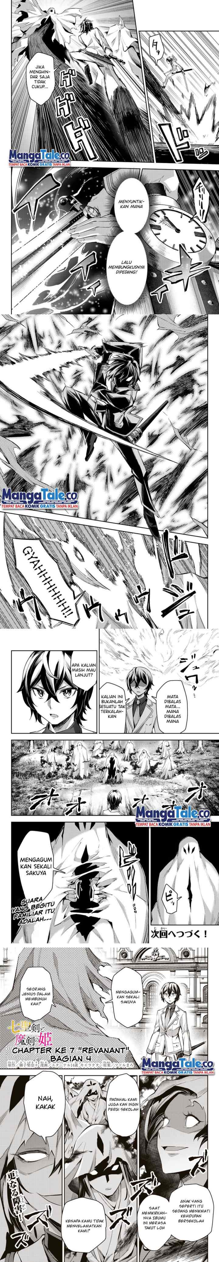 Nana Seiken to Maken no Hime chapter 7 halaman 11