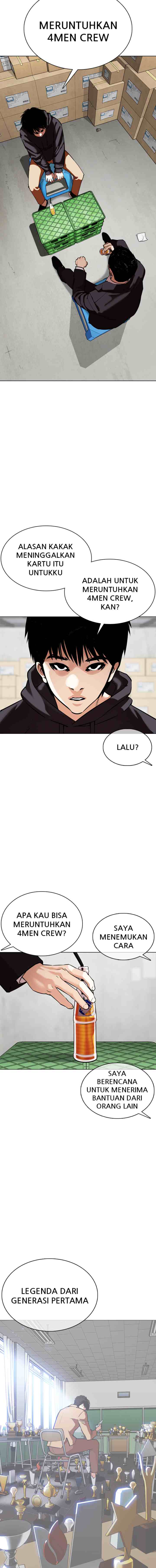 Lookism chapter 356 halaman 4