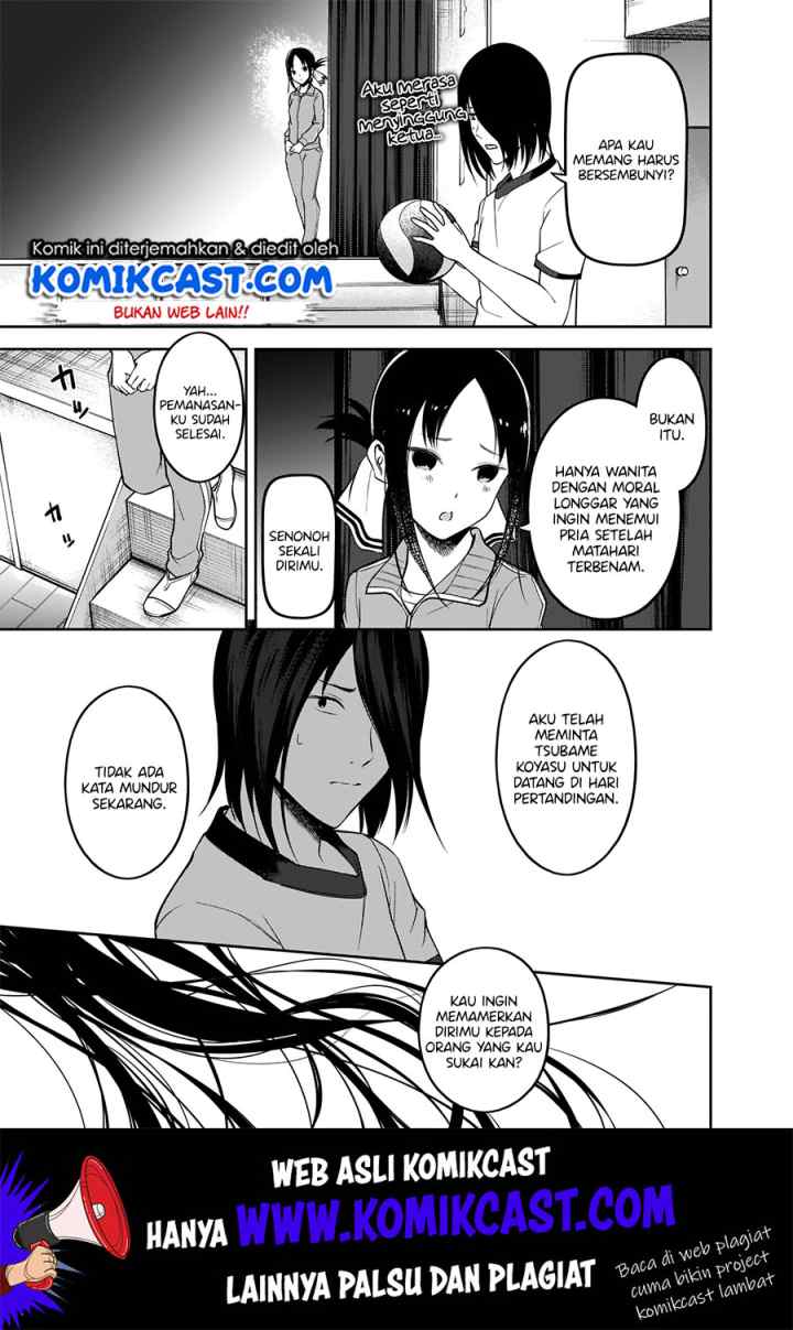 Kaguya-sama wa Kokurasetai: Tensai-tachi no Renai Zunousen chapter 176 halaman 16