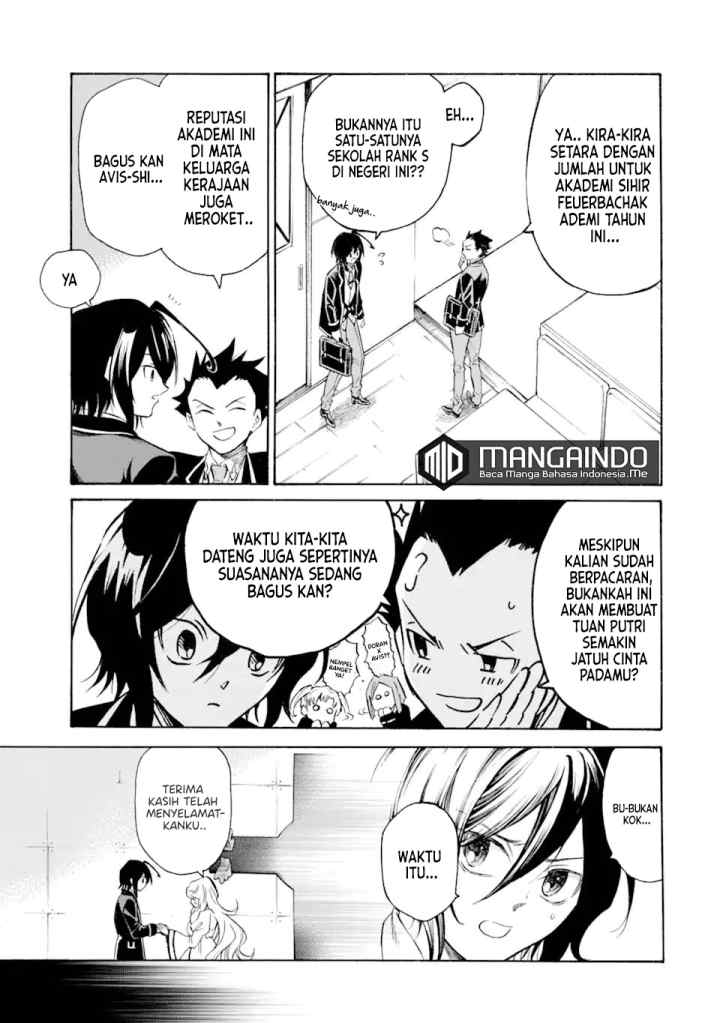 Toki Tsukai Majutsushi no Tensei Musou chapter 11.1 halaman 5