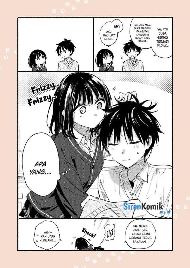 The Feline Neighbour and the Unversed-in-Love chapter 22.5 halaman 4