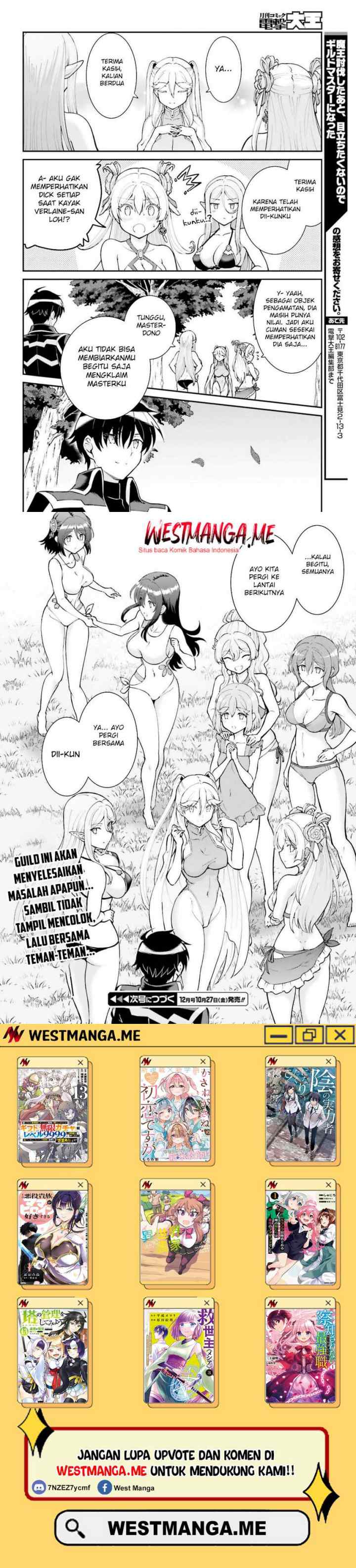 Maou Toubatsu Shita Ato, Medachitakunai node Guild Master ni Natta chapter 47 halaman 9