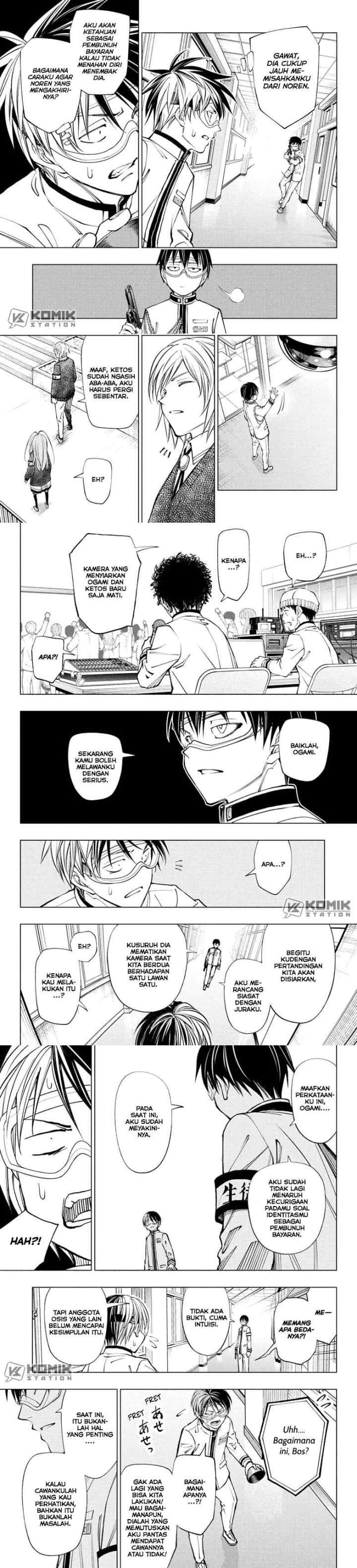 Kill Blue chapter 105 halaman 10