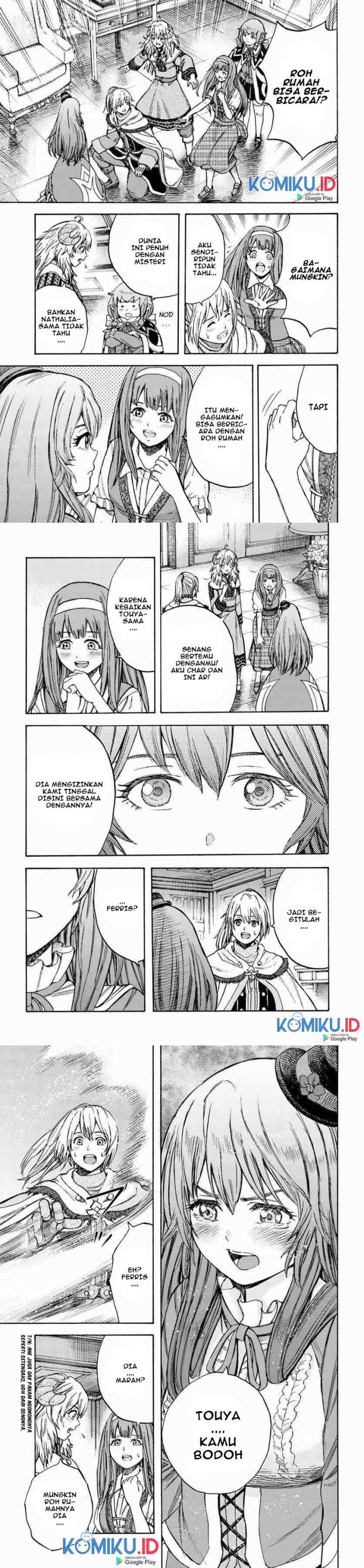 Shoukan Sareta Kenja wa Isekai o Iku ~ Saikyouna no wa Fuyou Zaiko no Aitemudeshita ~ chapter 12 halaman 8